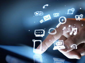 移动互联网营销 以爱和简单重构互联网销售