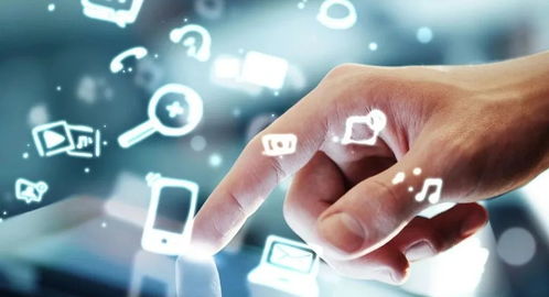 用友网络（600588.SH） 企业云SaaS龙头，互联网销售持续发力，维持增持评级