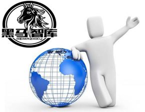 黑马智库浅谈互联网网络营销新概念