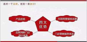 百博地板 精耕产品与服务，在互联网销售“围城”中成功突围