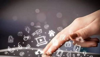 传统企业破局之路 拥抱互联网，重塑营销与销售新生态